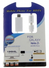 MHL USB Micro 5pin +11pin -> HDMI 3m wei
