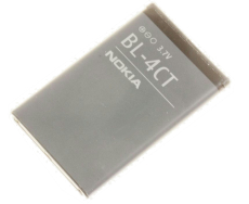 Akku BL-4CT Nokia Handy 3,7V 860mAh