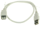 USB2.0-A Stecker/Kupplung Verlängerung 50cm Kabel