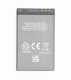Akku für Nokia BL-4UL 3,7V 1000mAh 3,7Wh