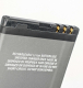 Akku für Nokia BL-4UL 3,7V 1000mAh 3,7Wh