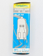 G4 12V 20W Halogenlampe ORBITEC