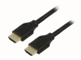 HDMI auf HDMI 2.1 Kabel 0,5m Stecker-Stecker
