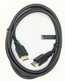 HDMI auf HDMI 2.1 Kabel 5m Stecker-Stecker